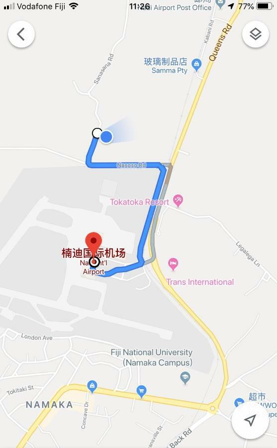 Travellers Home&旅行者之家 나디 외부 사진